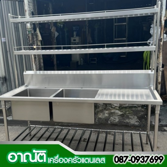 อ่างล้างจานสแตนเลสราคาถูก ซิงค์1หลุมพร้อมส่ง  อ่างล้างจานสแตนเลสราคาถูก  อ่างล้างจานสแตนเลส  อ่างล้างจานสแตนเลส 304  อ่างล้างจานสแตนเลส 1 หลุม  อ่างล้างจานสแตนเลส 2 หลุม ราคา 